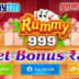 Rummy 999