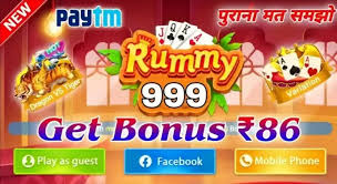 Rummy 999