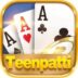 Teenpatti Flush