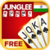 Junglee Rummy App