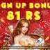 Rummy 81 Bonus