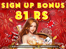 Rummy 81 Bonus