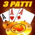 Teenpatti Inam