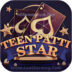 Teenpatti Star