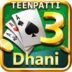 Dhani Teenpatti