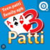 Teenpatti All Apk