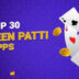 Teenpatti All List