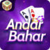 Teenpatti Andar Bahar