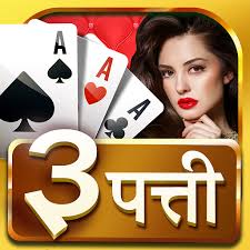 Teenpatti Dolak