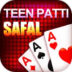 Teenpatti Safal