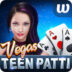 Teenpatti Vegas Slots