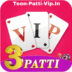 Yes Vip Teenpatti