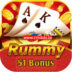 51 Rummy