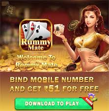 51 Rupees Free Bonus In Rummy