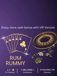 Rum Rummy Bonus