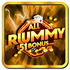 Rummy 51 Bonus 2023