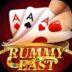 Rummy Erst