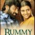 Rummy Movies