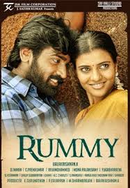 Rummy Movies