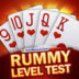 Rummy Online 51