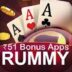 Rummy Satta 51 Bonus